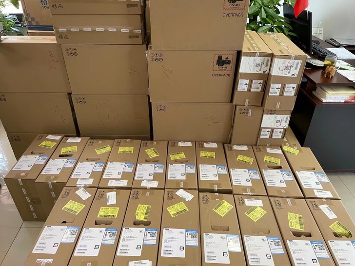 全新未拆封，联想天逸510s，i5-104...