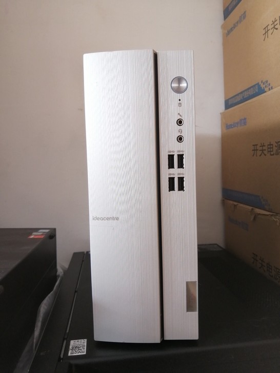 联想天逸 510s-07ick 电脑 机箱...