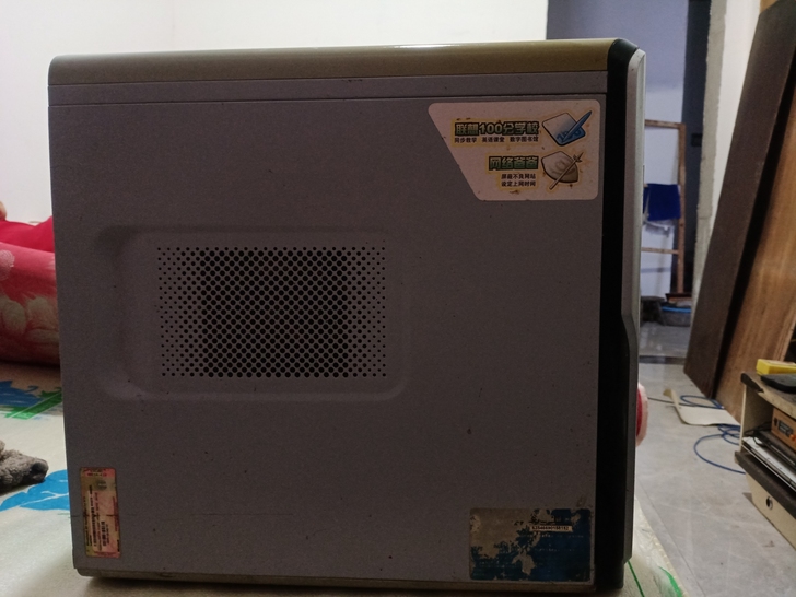 联想电脑品牌型号 转手原因 家里闲置物品，...