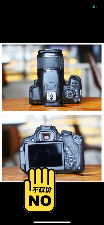 佳能相机EOS850d使用一个月 18-5...