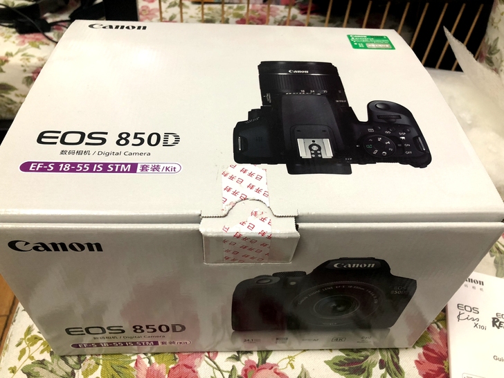 佳能EOS 850D套机18-55 有保修...