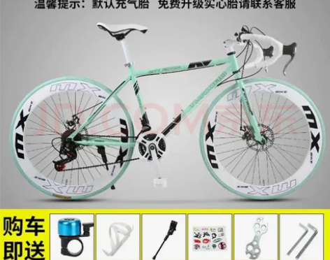 云霄的死飞 买来太高了我骑不了一次都没骑过...