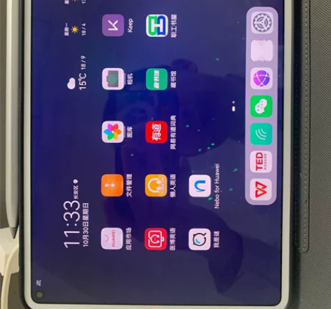 自用华为MATE PAD PRO10.8，...