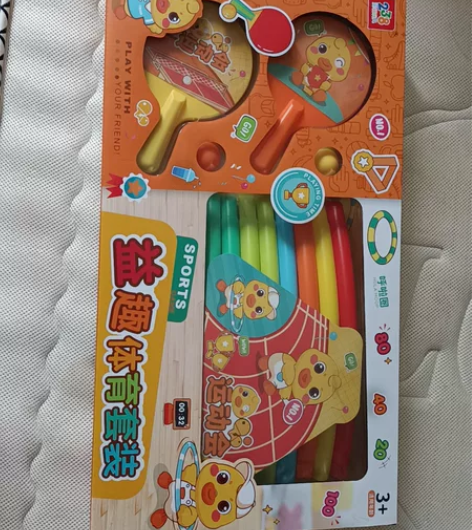 儿童体育玩具，全新，适用年龄3岁＋，内含呼...