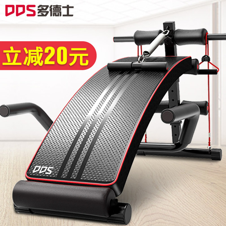DDS/多德士 仰卧板，拆封了，放在家里，...