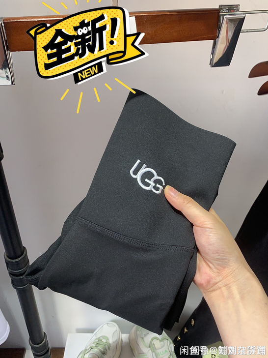 店里清仓！秋款 不加绒ugh鲨鱼裤！超级舒...