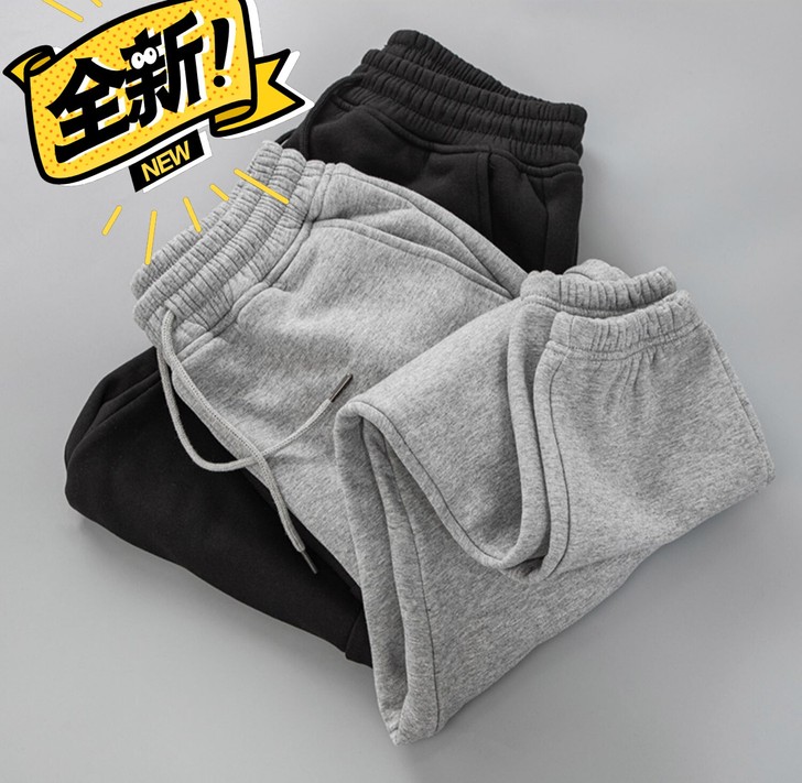 【清仓】运动裤长裤加大加肥码秋季卫裤宽松胖...