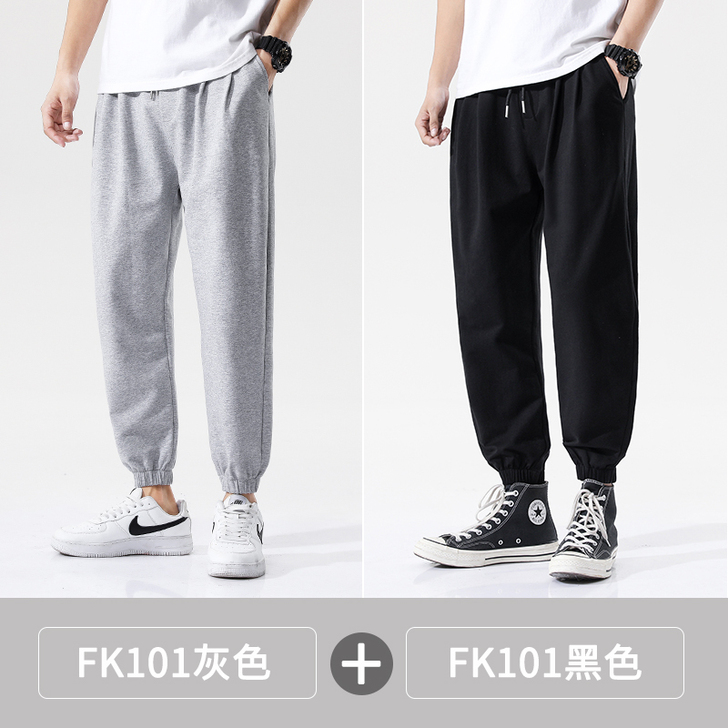 CauernzavK 休闲裤