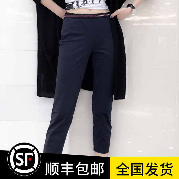 品哥弟新 休闲裤