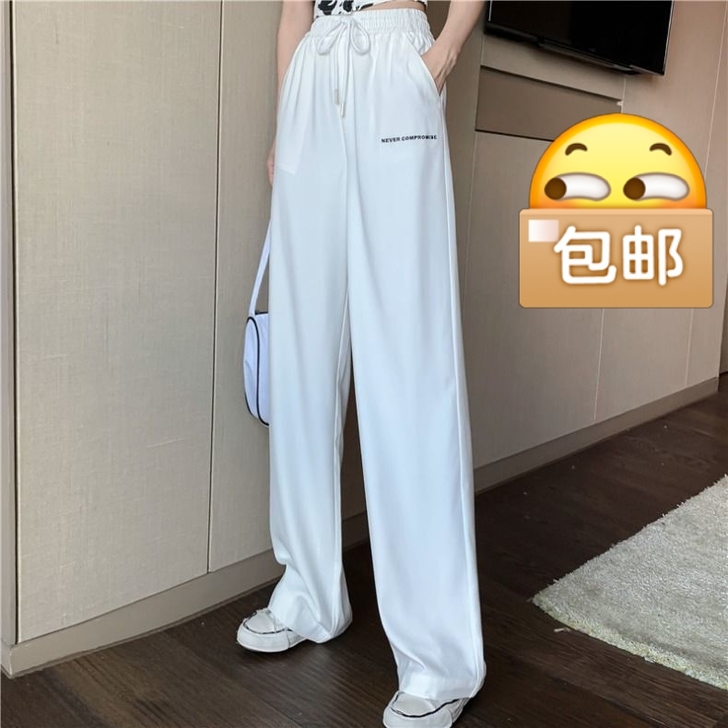 2021新款韩版阔腿裤女/女休闲裤