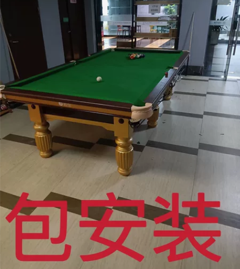 台球桌大理石标准型成人家用商用钢库桌球台大...