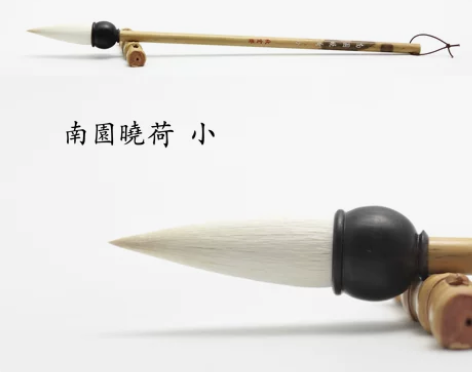 扬州秋宏斋手工羊毫兼毫国画写意荷花牡丹背景...