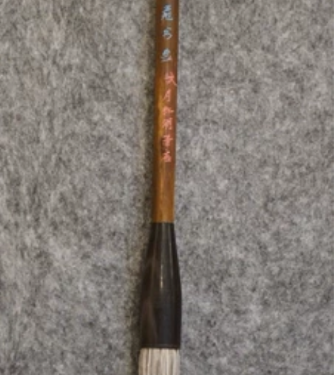 老毛笔戴月轩湖笔店,兼毫毛笔一支,出锋7....