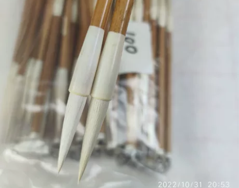 店不开了！2支特价50元包邮！亏本处理库存...