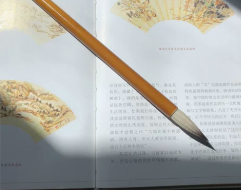 群英 大师手作湖州毛笔 九狼一羊 中楷毛笔...