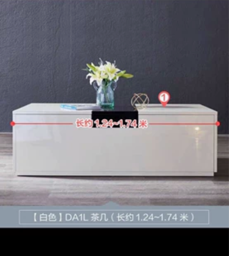 全新刚组装好的林氏木业茶几，尺寸如图，90...