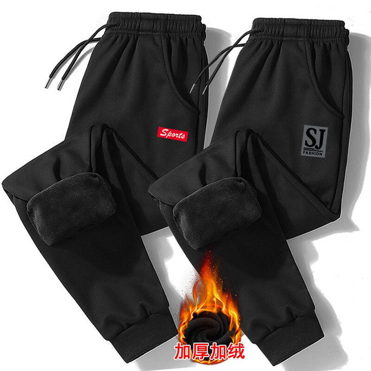 【全新】秋冬季加绒加厚裤子男休闲长裤修身运...