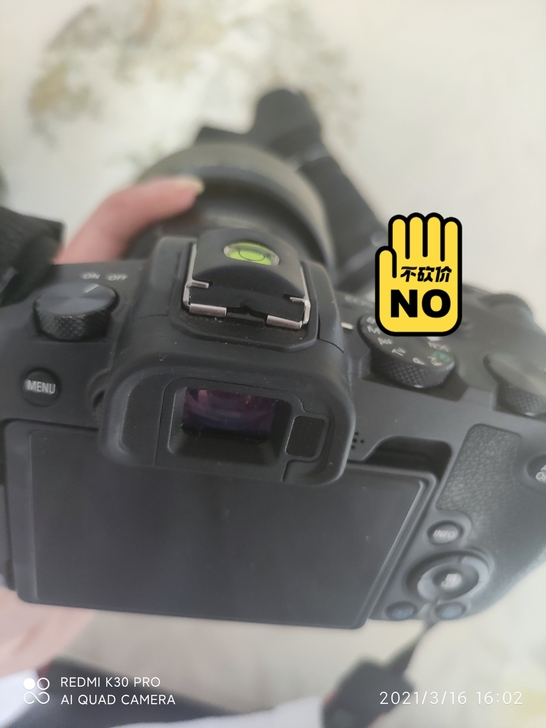 canon佳能EOS RP数码微单单反