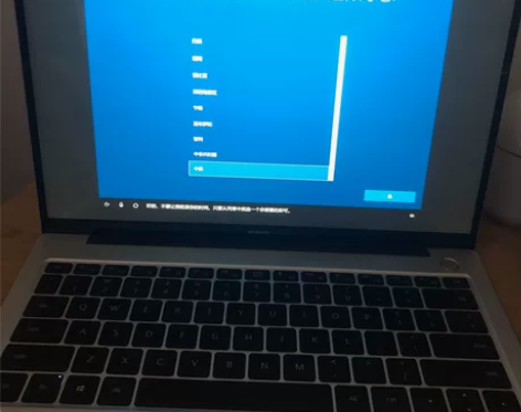 华为Matebook14 32GB 运行 ...
