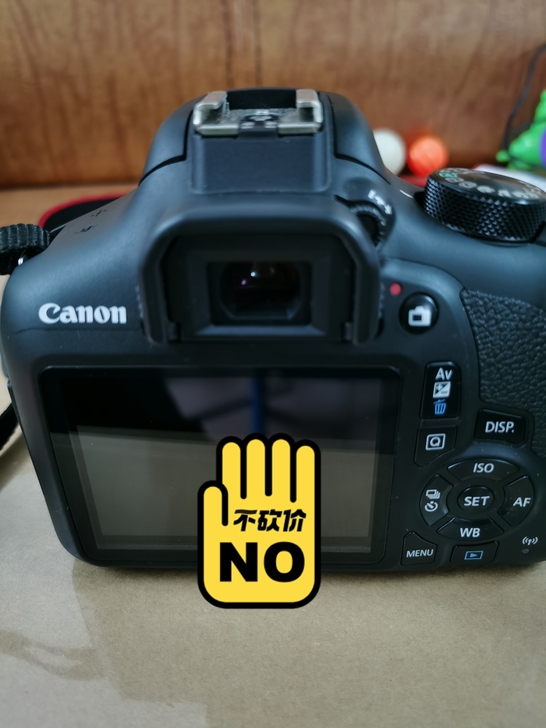品牌型号：佳能1300D，9.5成新，无划...