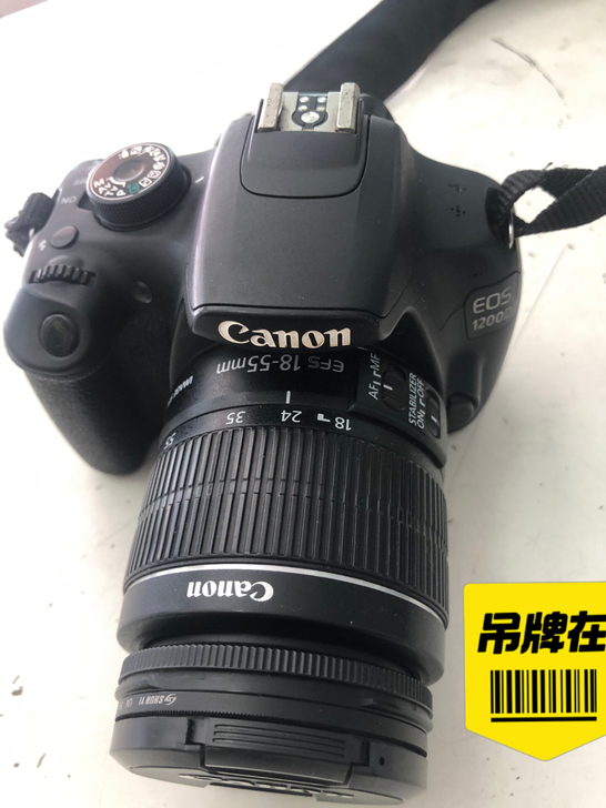 佳能1200D 18-55 镜头 成色挺新...