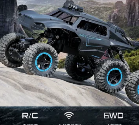 【全新批发】JJR/C  健健玩具 D82...