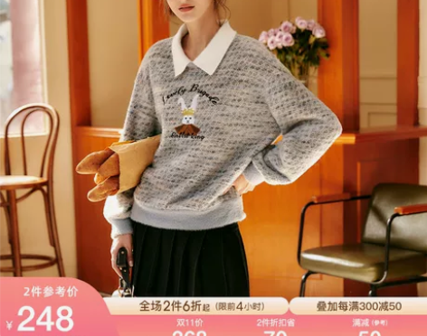 OLrain法式欧芮儿POLO领卫衣女秋冬...