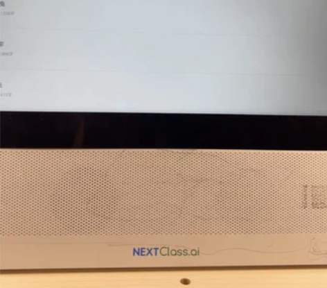 萌状元网课机AI双摄儿童学习一体机一年级到...