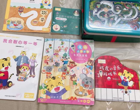 2-3岁巧虎幼幼版12月圣诞数字磁铁迷宫巧...