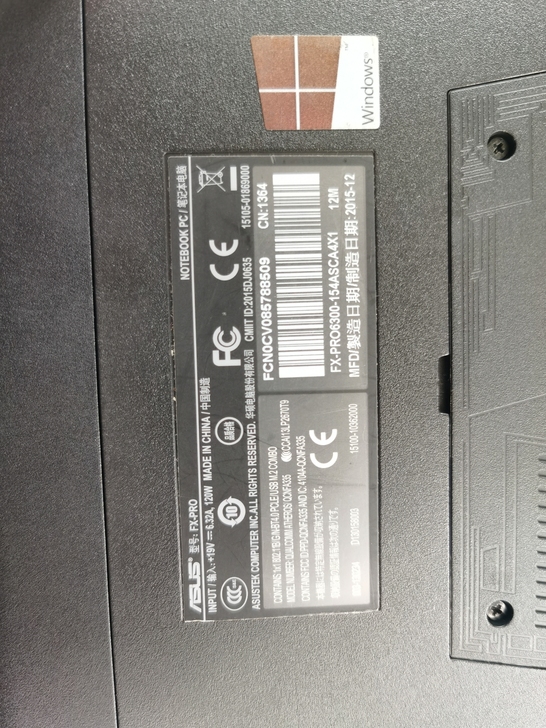 华硕 飞行堡垒FX Pro 笔记本，配置看...