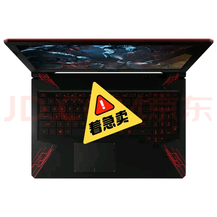 华硕飞行堡垒，没玩过游戏 简单的剪辑过片子...