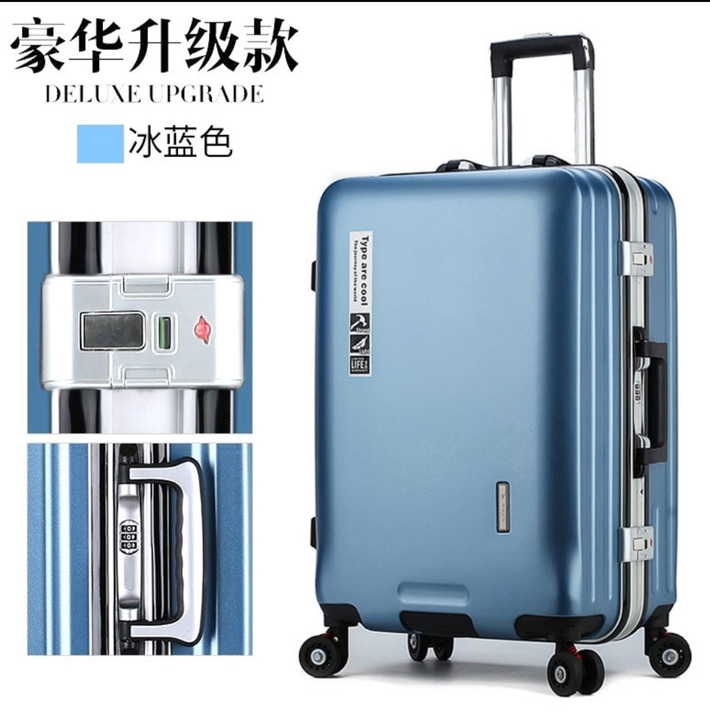 【全新包邮】行李箱拉杆箱铝框旅行箱学生密码...