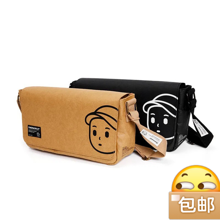 FINERWORLD可水洗牛皮纸斜挎包情侣...