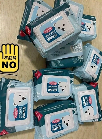 实体店倒闭处理 婴儿手口湿巾 5包12元