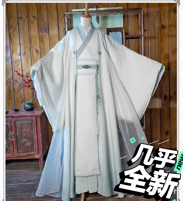 【悠窝窝】蓝忘机成年老祖羡c服大全套正版，...