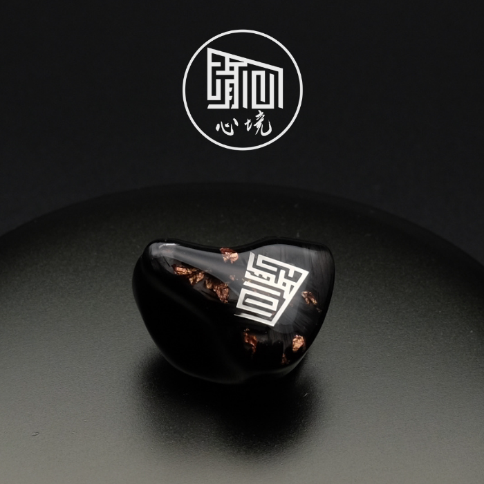 世爵音响极光Pro定制私模耳机，本人耳洞是...