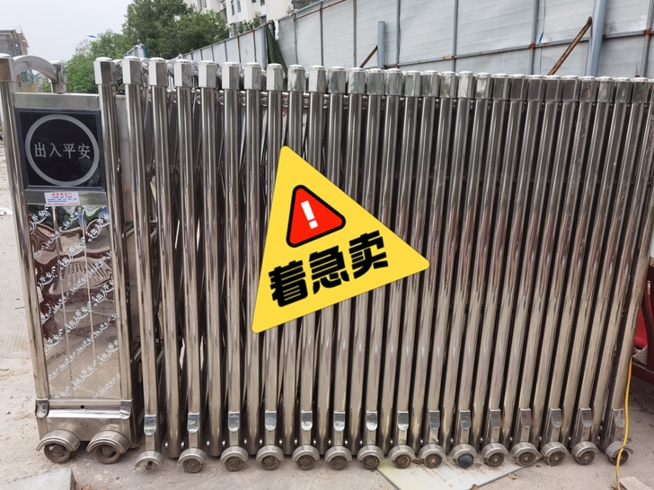 三鑫  感兴趣的话点##amp；ldquo...