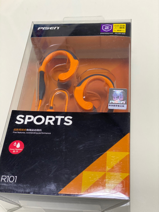 全新品胜运动耳机  30包邮