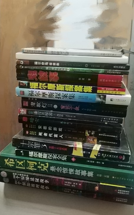 科幻鬼悬疑书籍。看上哪本低价拿去。