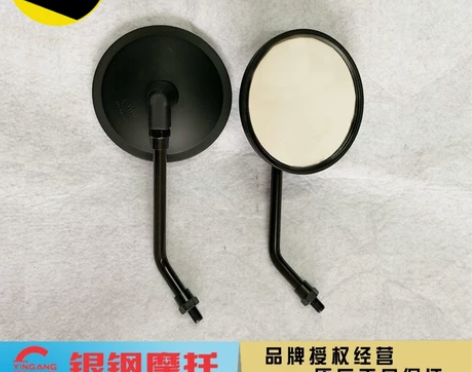银钢摩托拿铁电喷250改装原厂配件反光镜后...