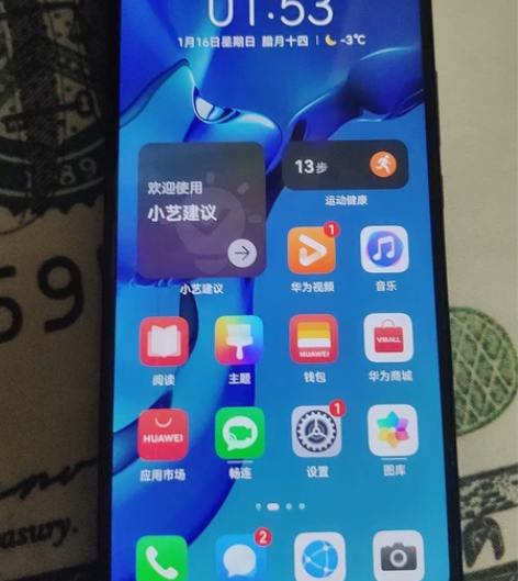 华为畅享10p换了一次外屏，没什么毛病，可...