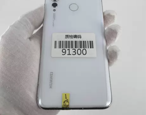 华为nova4 贝母白 8+128G 正常...