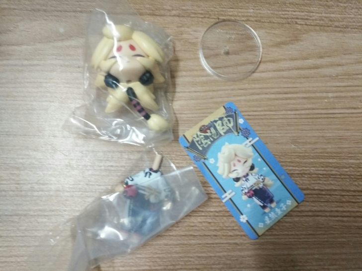 阴阳师星熊童子盲盒，无盒子有卡包邮