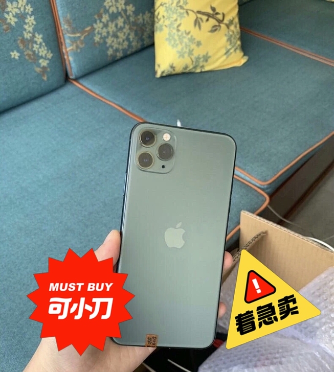 国行苹果12，256g内存，原装无拆，功能...