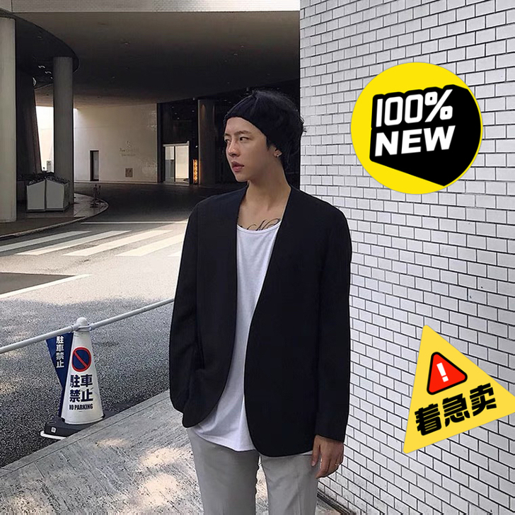 男士韩版春季帅气西服外套青年个性休闲V领敞...