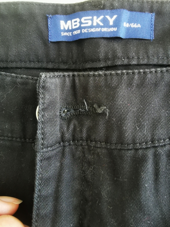 mbsky休闲裤，160/66A