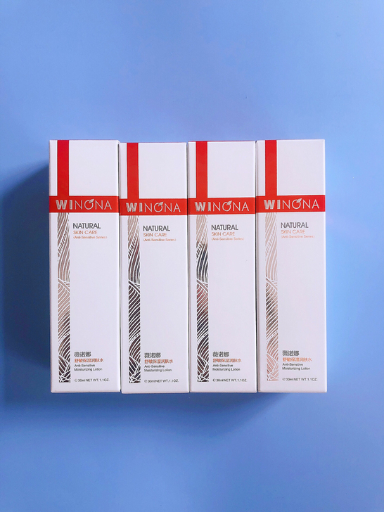 薇诺娜舒敏保湿润肤水 敏感肌润肤水爽肤水化...