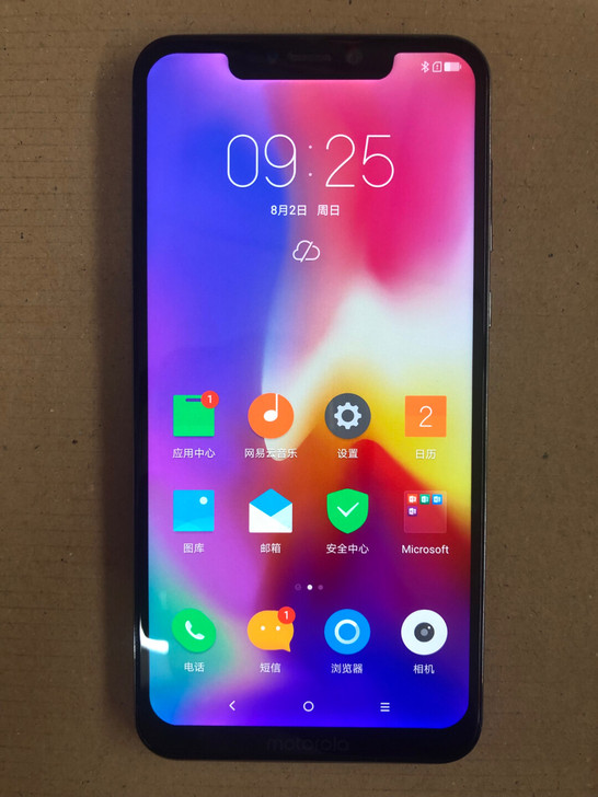 MOTO 摩托罗拉P30 XT1943-1...