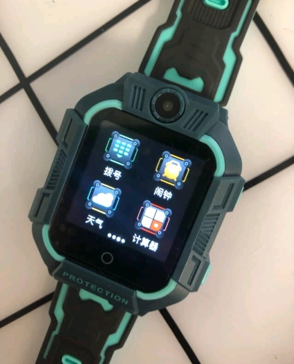 儿童电话手表，只带过一次，9.8成新，转给...