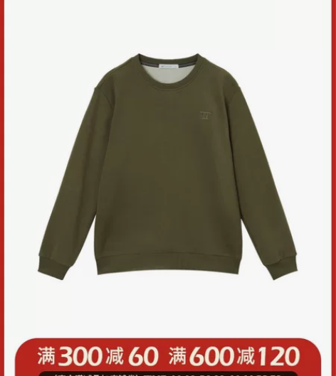 男士快鱼2022新款加绒刺绣圆领卫衣断码！...